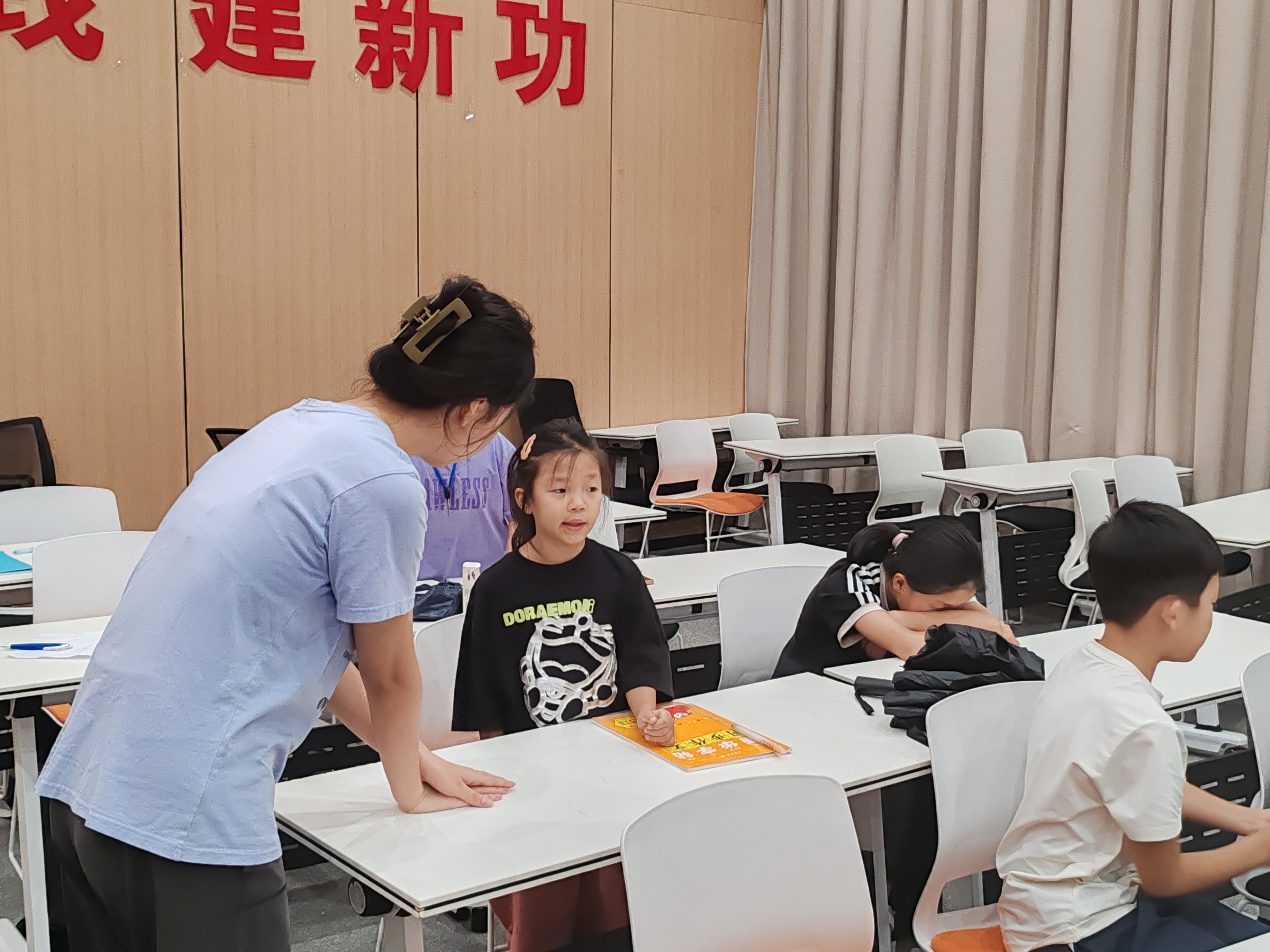 结营不说再见 勇气伴我前行
